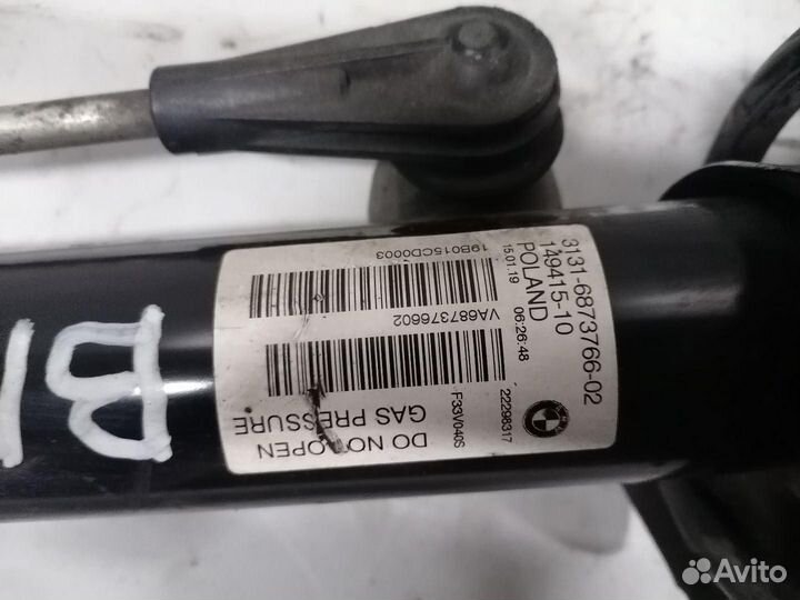 Амортизатор передний правый BMW 4 31316873766