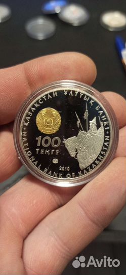 Монеты серебро