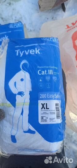 Комбинезон защитный tyvek