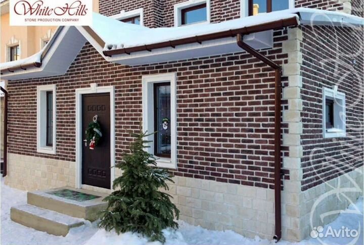 Фасадная плитка