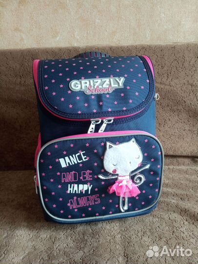 Ранец рюкзак школьный grizzly