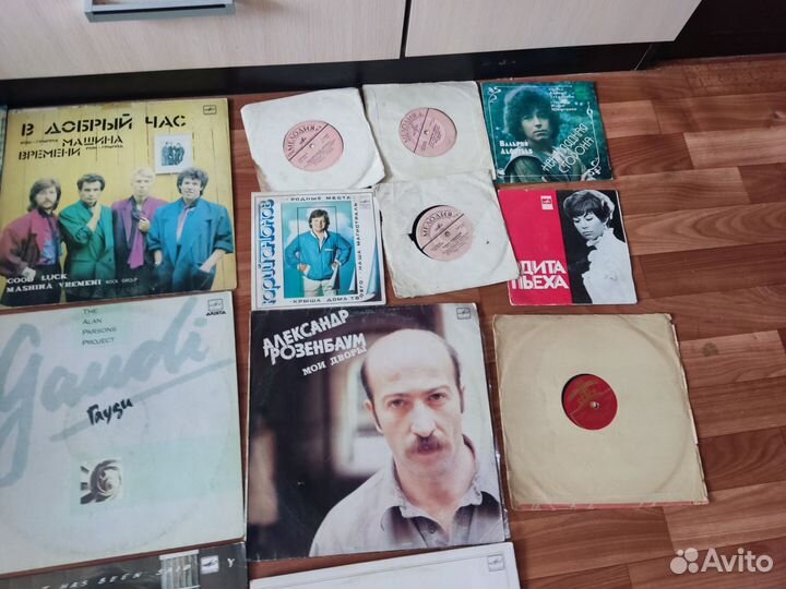 Виниловые пластинки СССР