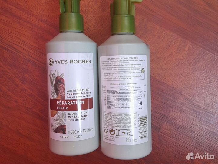 Гели, шампуни Ив Роше