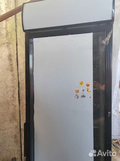 Холодильник