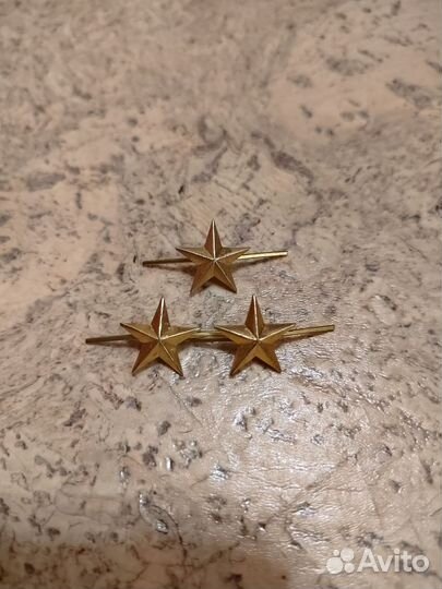 Звезда 16мм