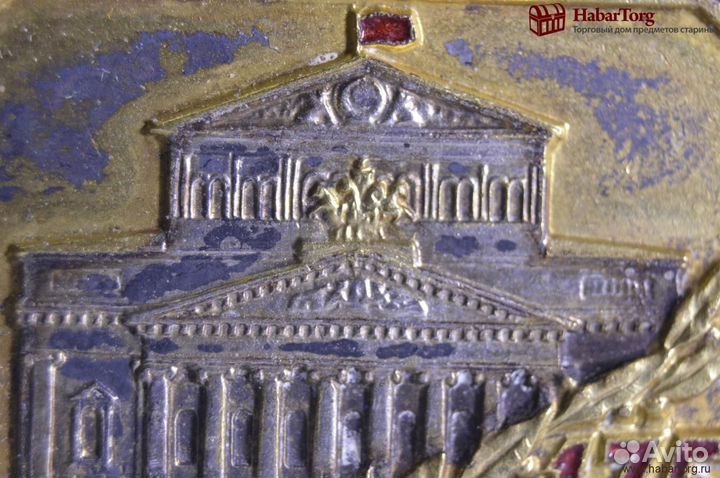 Знак, значок нагрудный 