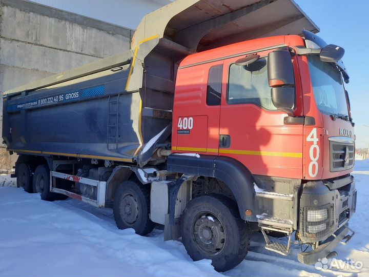 Самосвал 26 м³ Howo T5G 8x4, 2022