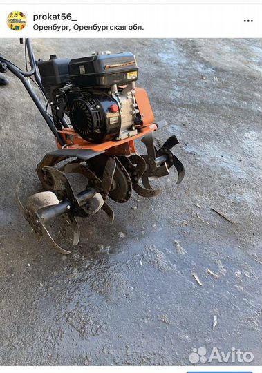 Прокат инструмента