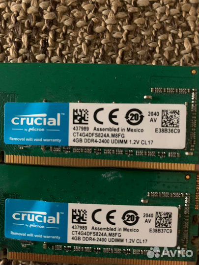 Оперативная память ddr4 4gbx2