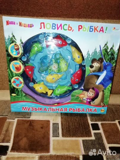 Музыкальная рыбалка