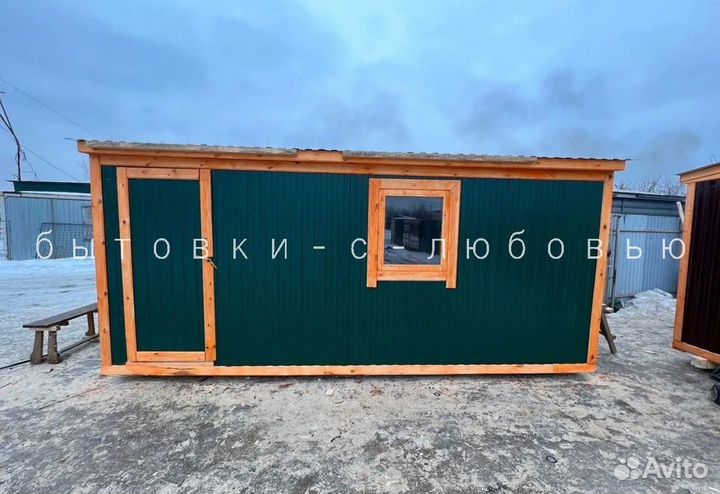 Бытовка для строителей