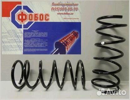 Пружина передняя Spectra-иж, Shuma II 2шт