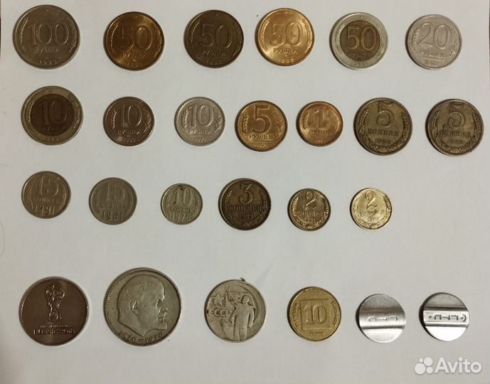 Редкие монеты