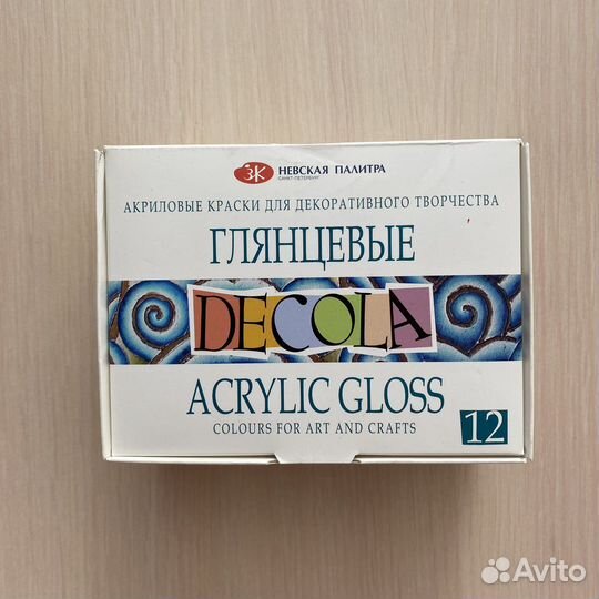 Акриловые краски разные