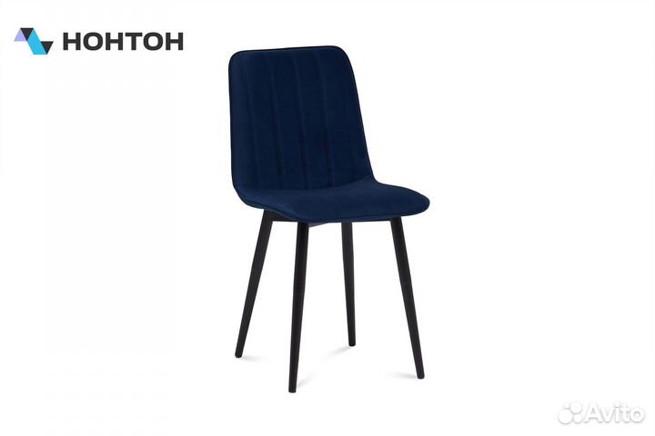 Стул Франк черный муар / синий