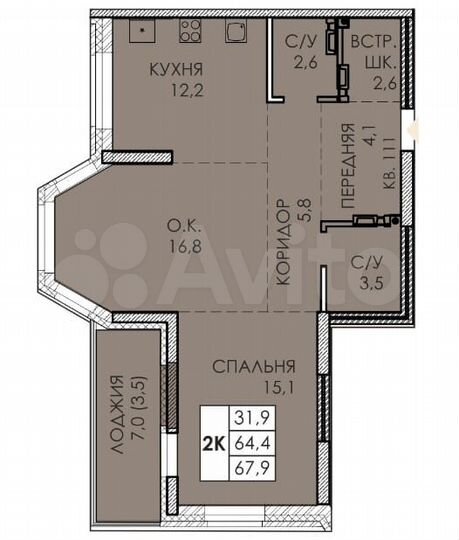 2-к. квартира, 68 м², 7/20 эт.