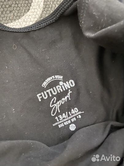 Купальник гимнастический 122 134