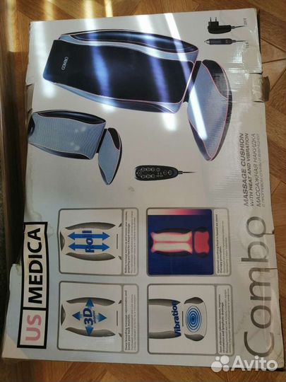 Массажер для тела