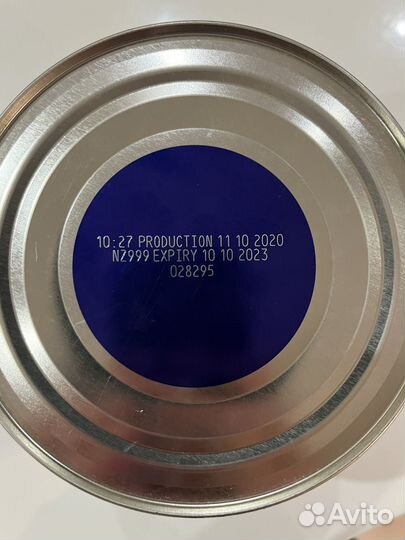 Смесь детская на козьем молоке Нэнни 3