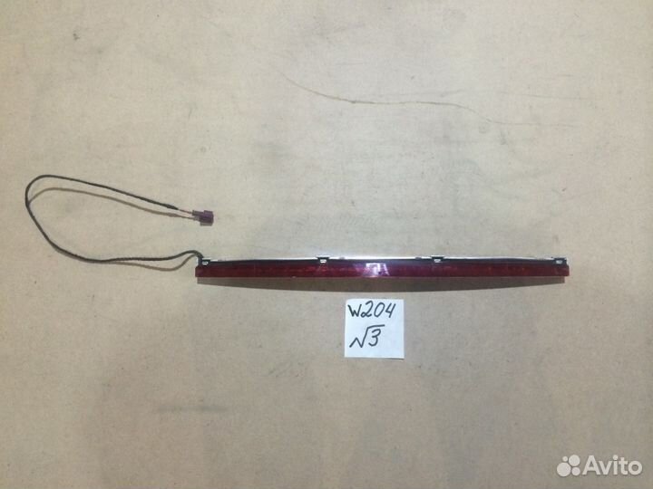 Дополнительный стоп сигнал Mercedes C-class W204