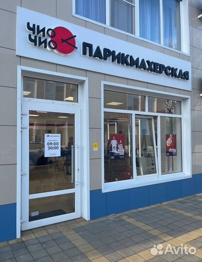 Доля в бизнесе с быстрой окупаемостью