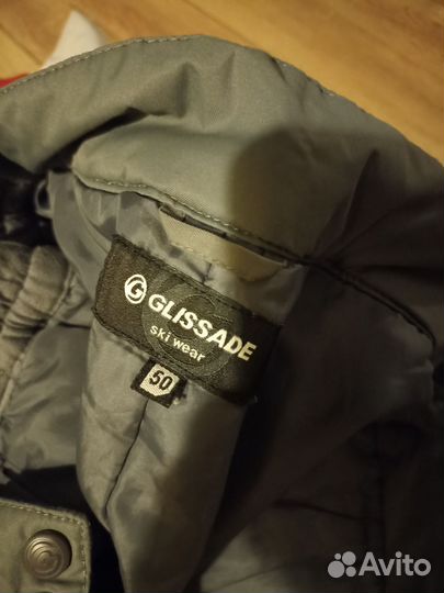 Горнолыжный зимний женский костюм Glissade