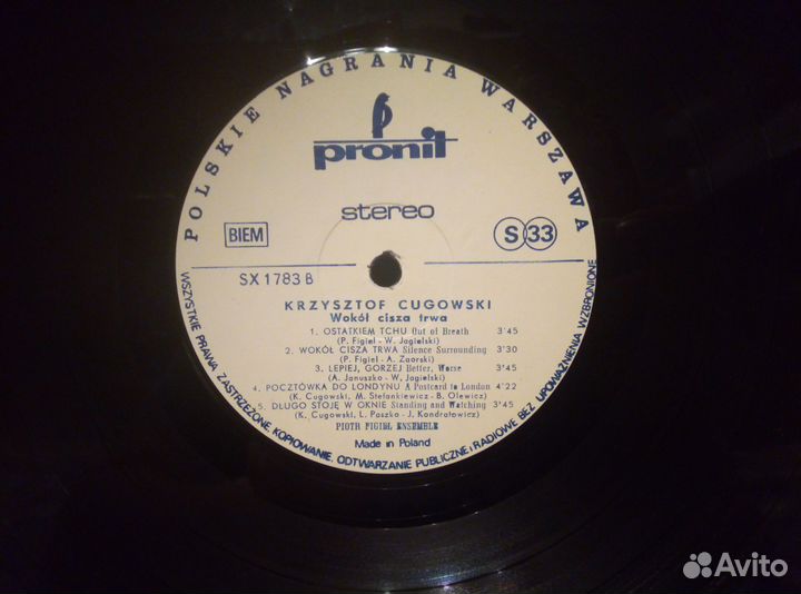 Krzysztof Cugowski, Piotr, Figiel, Ensemble