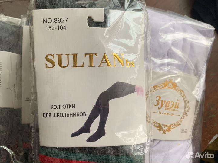 Колготки подростковые