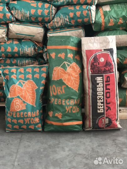 Уголь Березовы Древесныуголь 10кг и 5кг