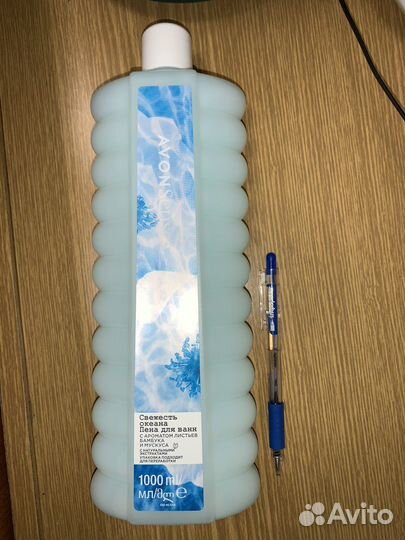 Пена для ванны 1 л avon