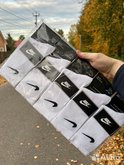 Носки Nike женские длинные