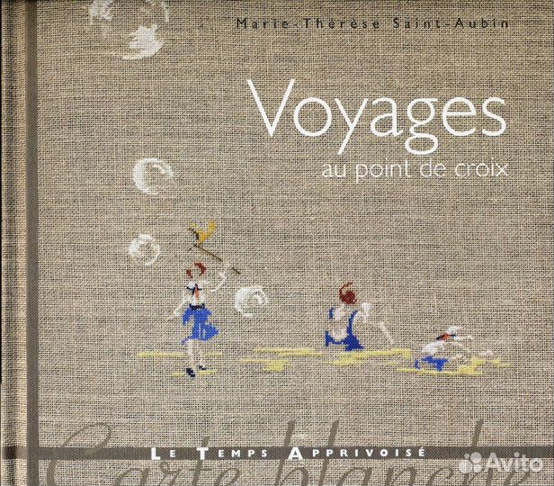Сборник схем вышивки mtca Voyages