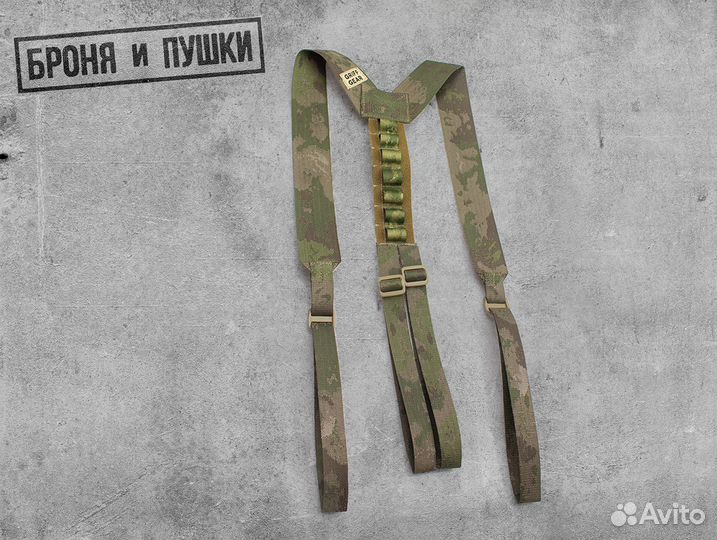 Подтяжки жаккард (Griff Gear)