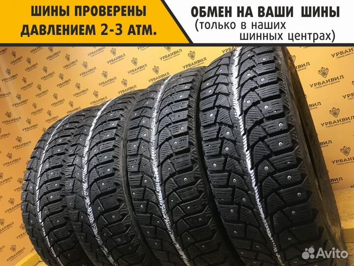 Maxxis MA-SPW Presa Spike 195/65 R15 95T