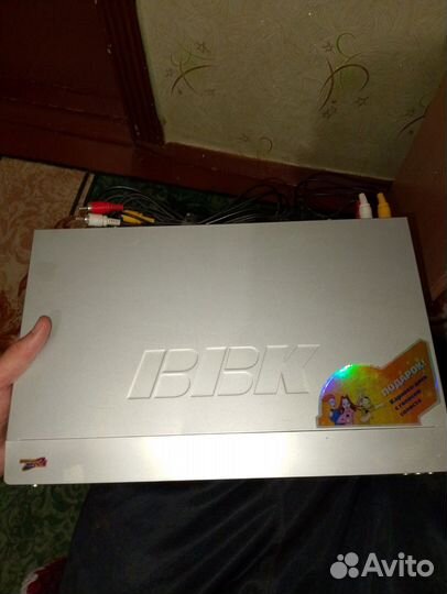 DVD bbk