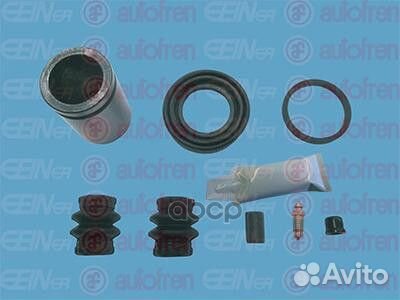 Ремкомплект суппорта зад + поршень toyota corol