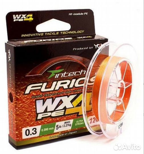 Шнур #0,6-0,128mm (10lb/4,54 kg)