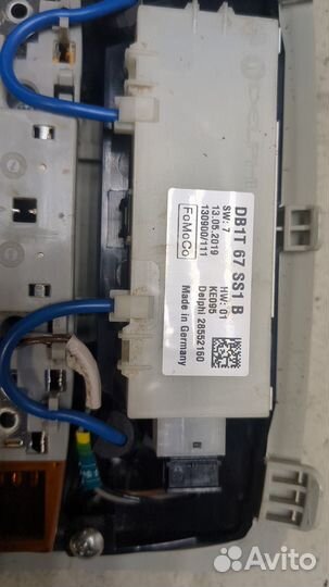 Фонарь салона Mazda CX-3 2014