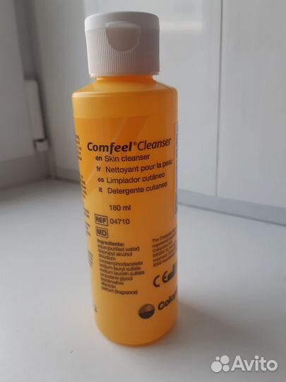 Крем очиститель вокруг стомы Coloplast Comfeel