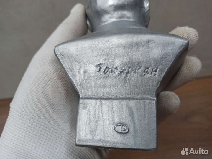 Советский Бюст Ленин Автор Геворкян Статуэтка СССР