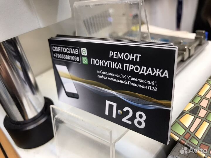 Визитки с доставкой по Москве от 1000 шт