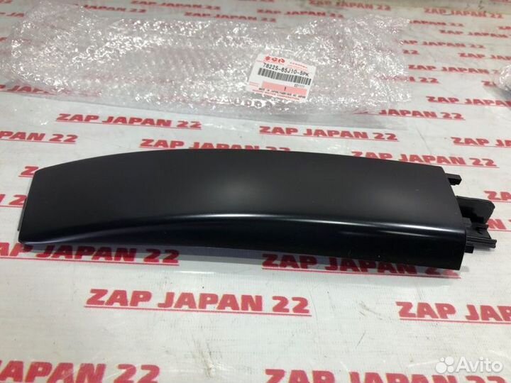 Крышка рейлинга передняя левая Suzuki Grand Vitara