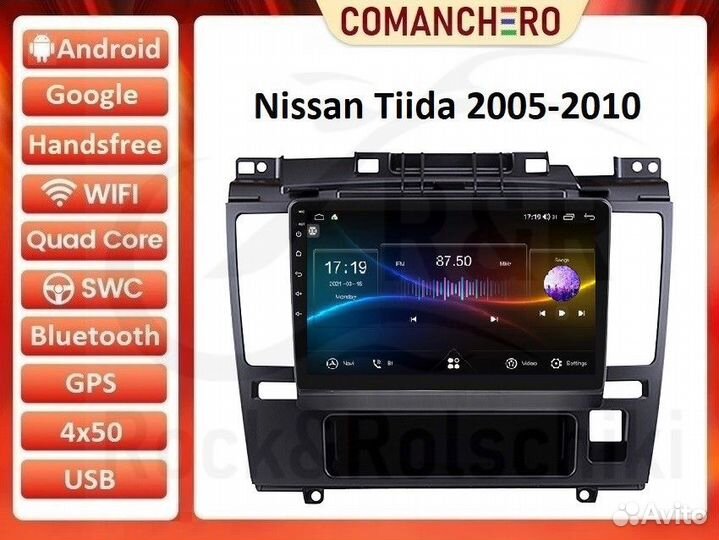 Магнитола Nissan Tiida 2004-2011 Android