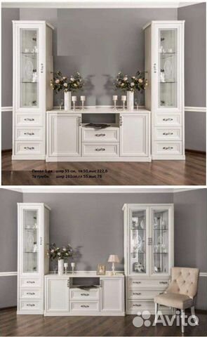 Тв группа мишель