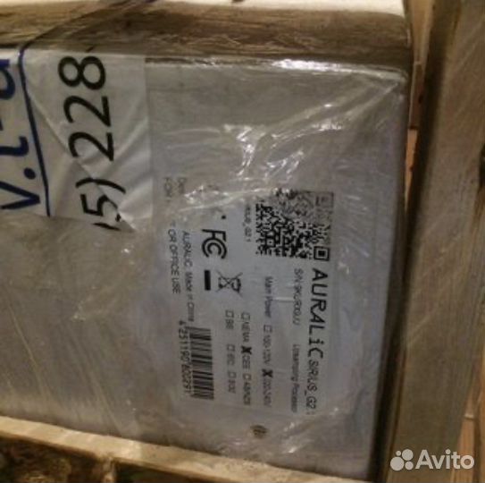 Апсемплер Auralic Sirius G2.1