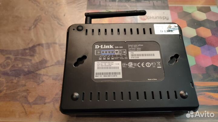 Wifi роутер D-Link Dir 300 B5