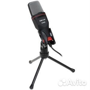 Микрофон Dexp u400