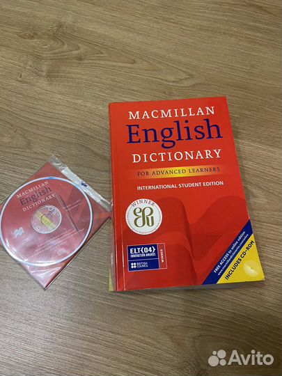 Словарь Macmillan