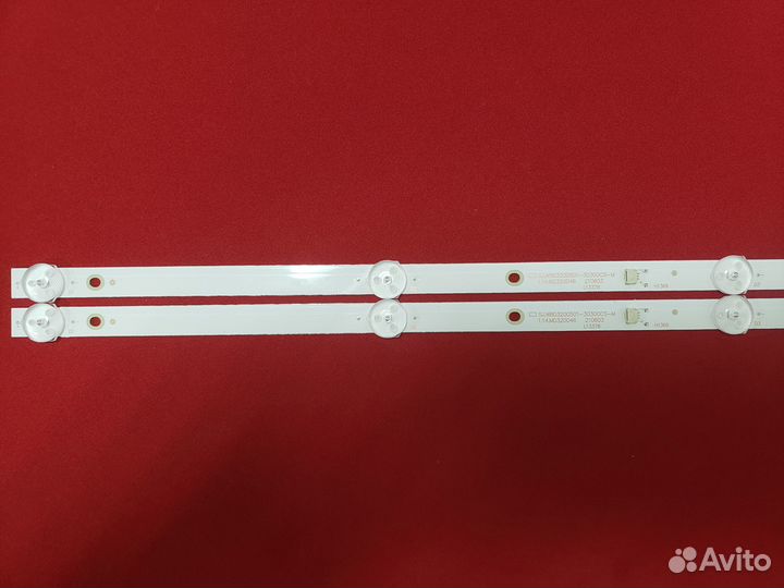Подсветка SJ.WB.D3200501-3030CS-M. NEW