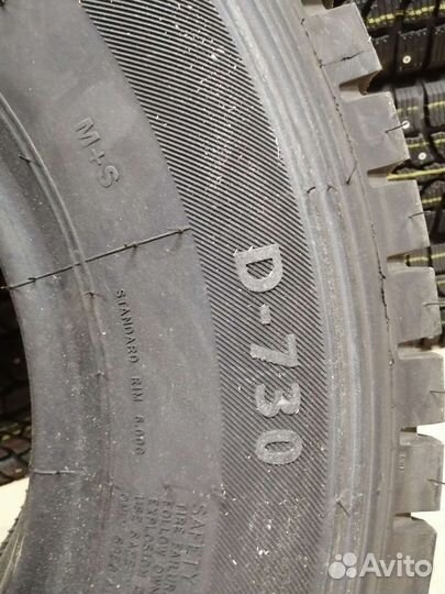 Bontyre D-730 7.50 R16